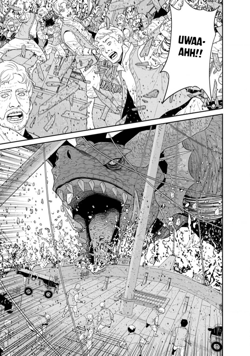 Manga Chapter Image