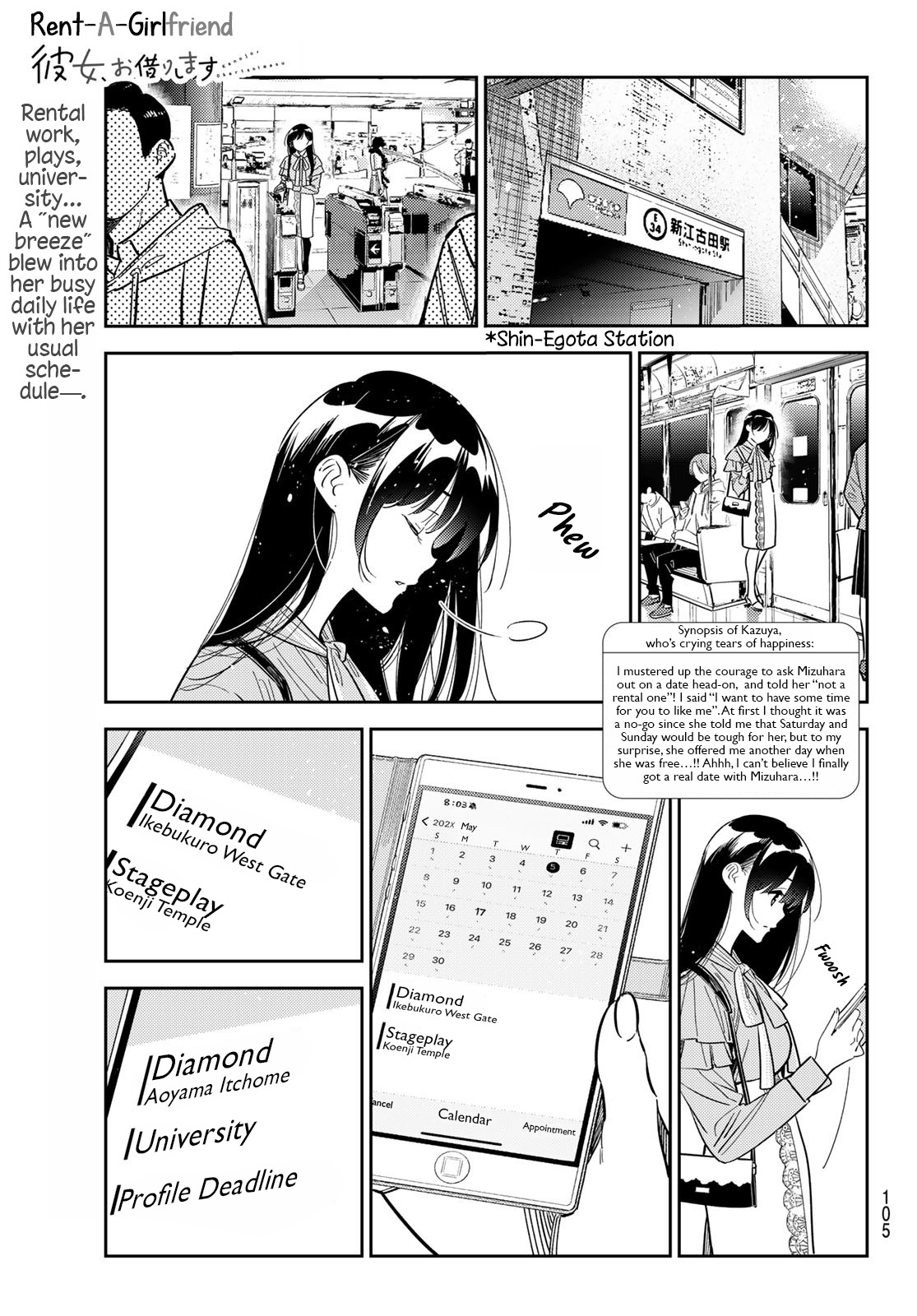 Kanojo, Okarishimasu - Chapter 317: The Girlfriend And Her Schedule - Share  Any Manga on MangaPark