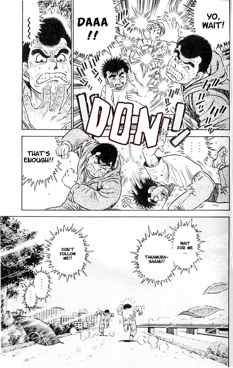 Hajime no Ippo - Chapter 1 - Share Any Manga on MangaPark