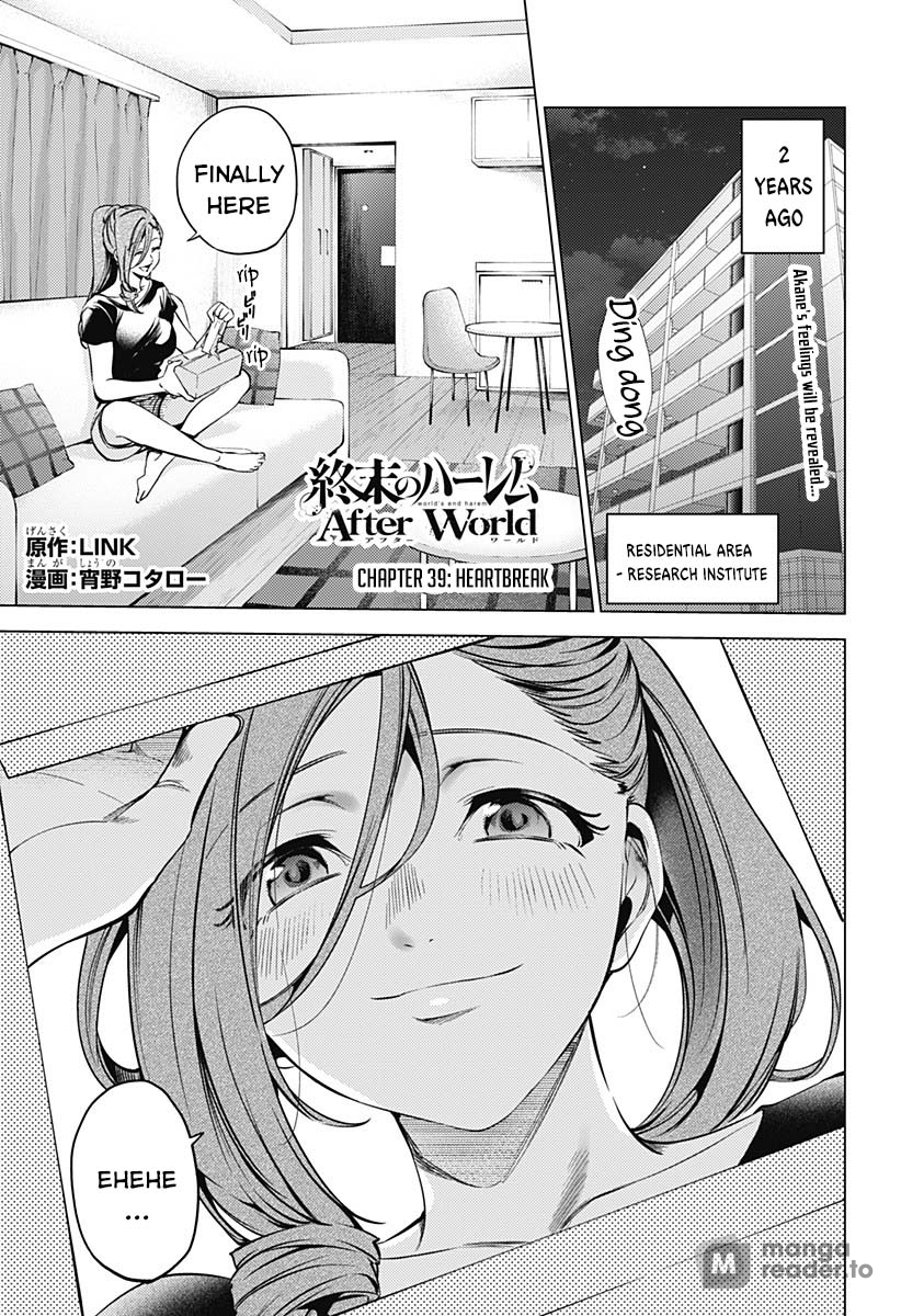 Shuumatsu no Harem After World - Chapter 39 - Share Any Manga on MangaPark