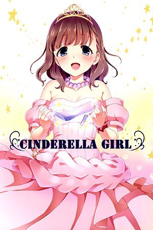 The iDOLM@STER: Cinderella Girls dj: Cinderella Girl