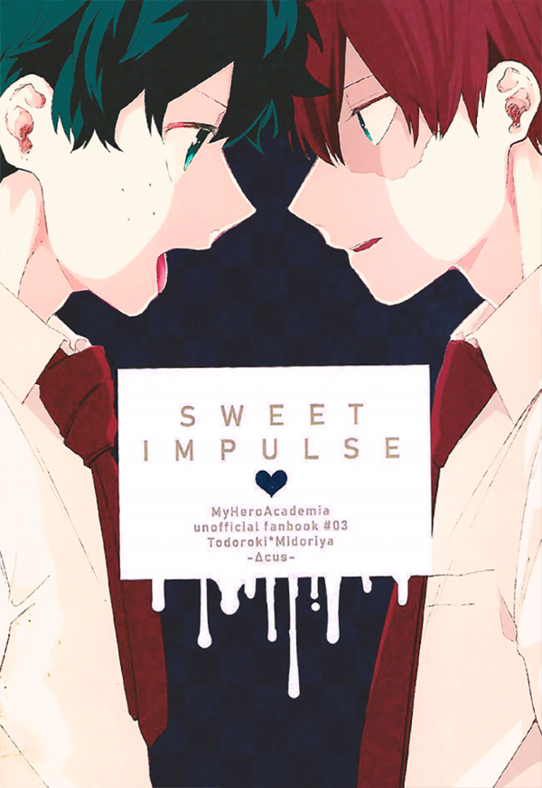 Boku no Hero Academia - Sweet Impulse (Doujinshi)