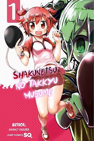 Shakunetsu no Takkyu Musume