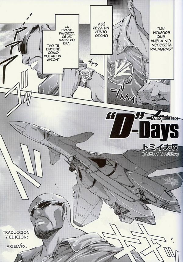 Macross the ride - insert manga