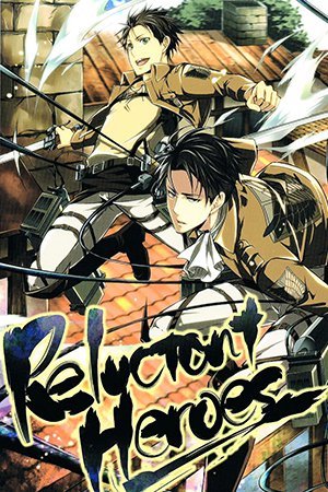 Shingeki no Kyojin dj: Reluctant Heroes