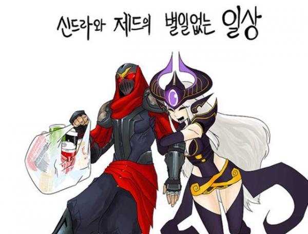 League of Legends - Syndra & Zed's Everyday Life (Doujinshi)