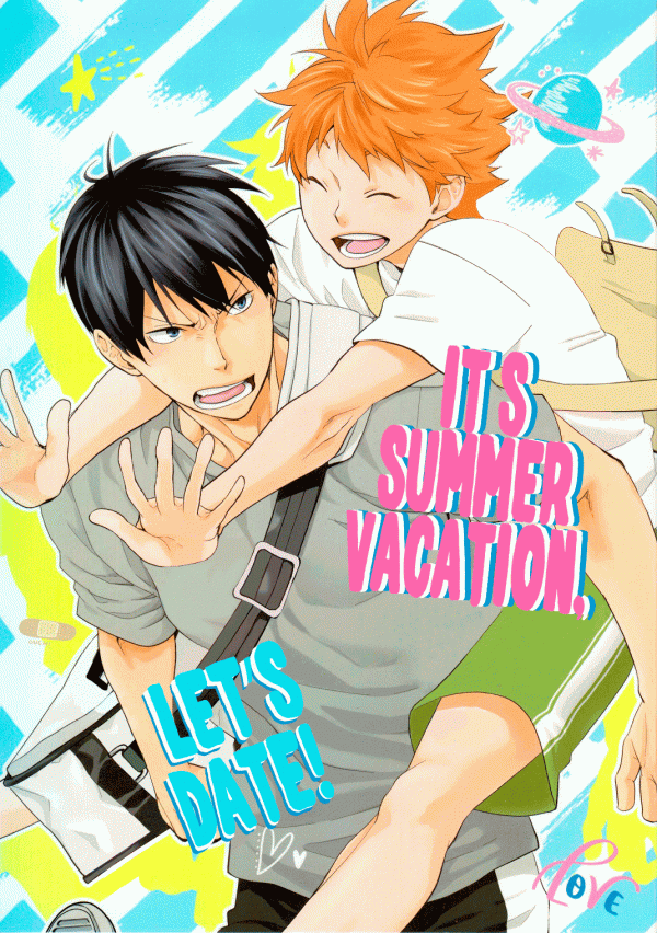 It's Summer Vacation, Let's Date!