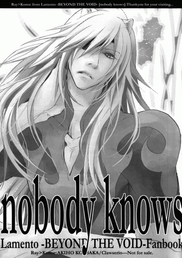 Lamento – Nobody Knows