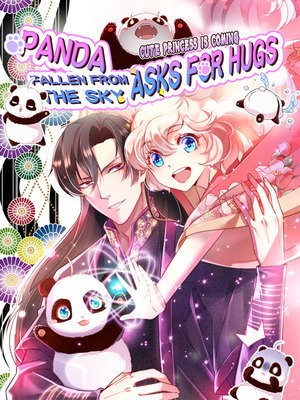 Cute Princess is Coming: Panda!Hug!