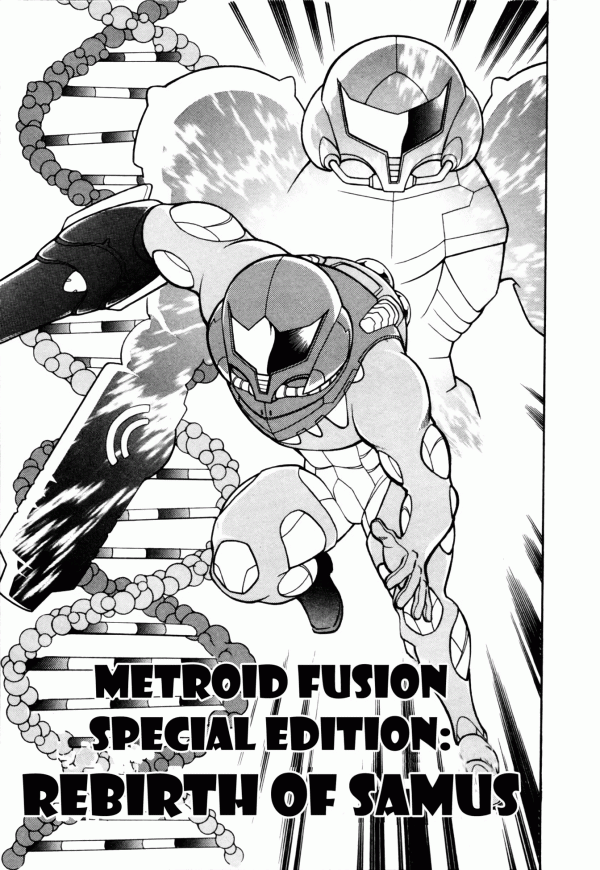 Metroid Fusion Special Edition: Rebirth of Samus